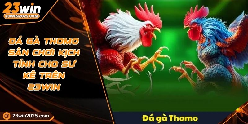 da-ga-thomo
